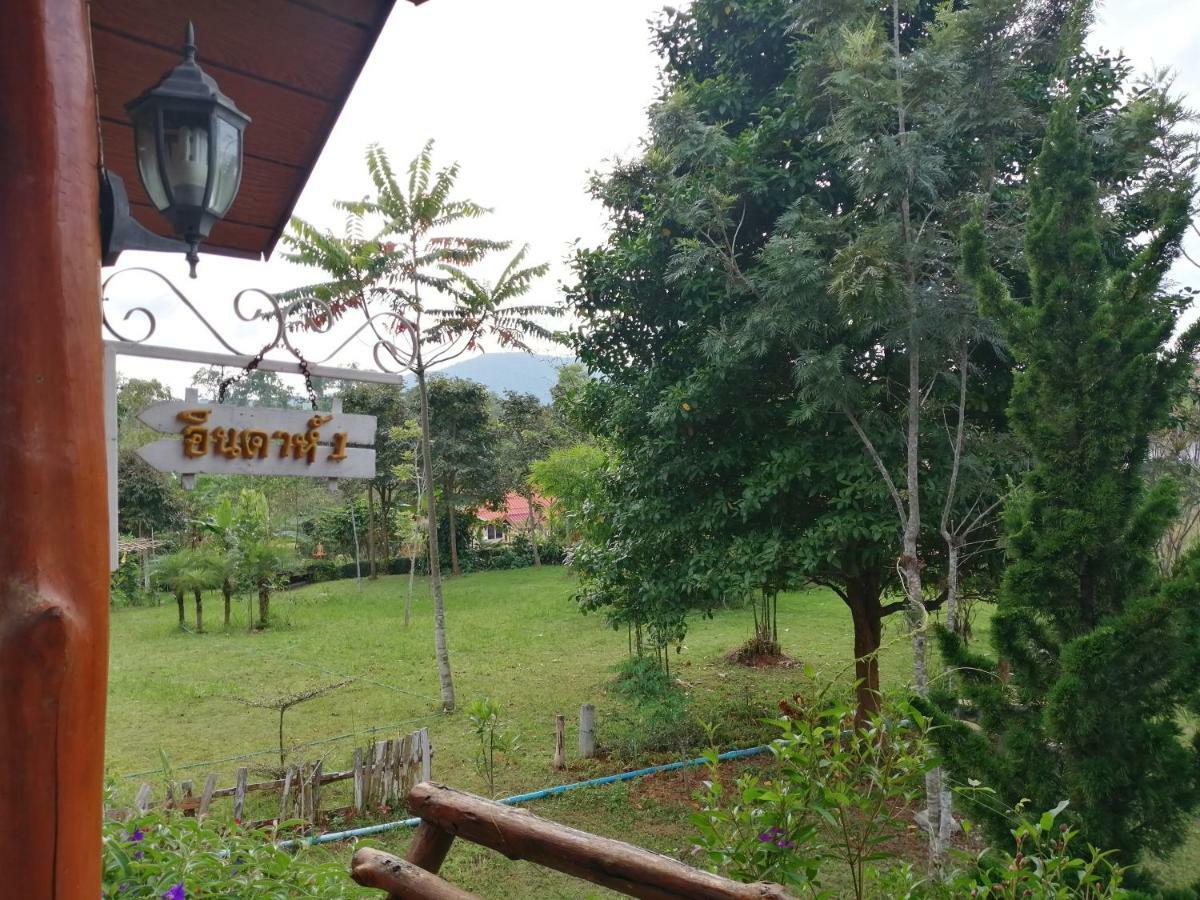 Indah Garden Hill Resort Phetchabun Exterior photo